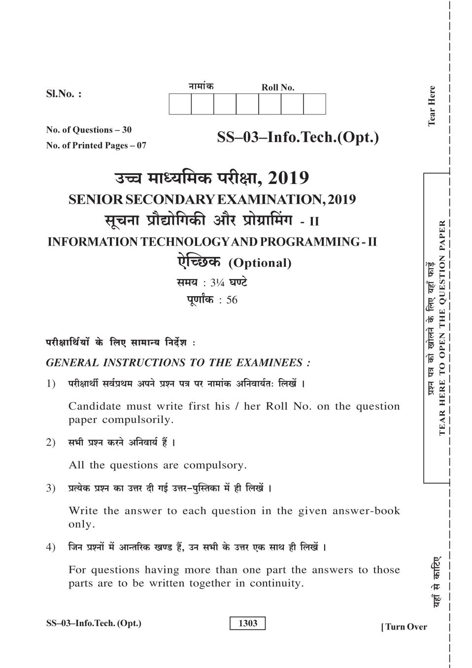 Rajasthan Board 12th Class Information Technology Question Paper 2019 - Page 1