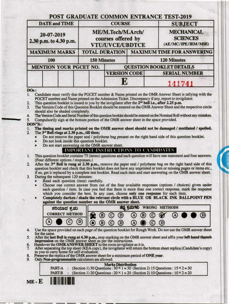 Karnataka PGCET 2019 Question Paper Mechanical Science - Page 1 of 32