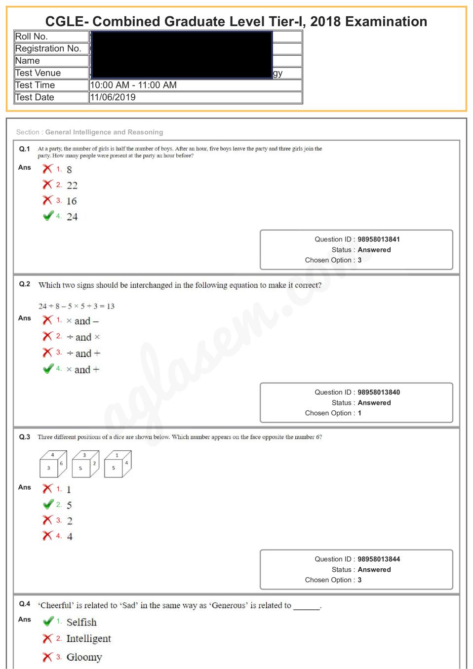 SSC CGL Question Paper Tier 1 2018 Exam - 11 jun 2019 first shift - Page 1