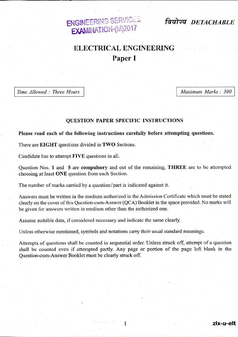 UPSC IES 2017 (Mains) Question Paper for Electrical Engineering Paper-I - Page 1