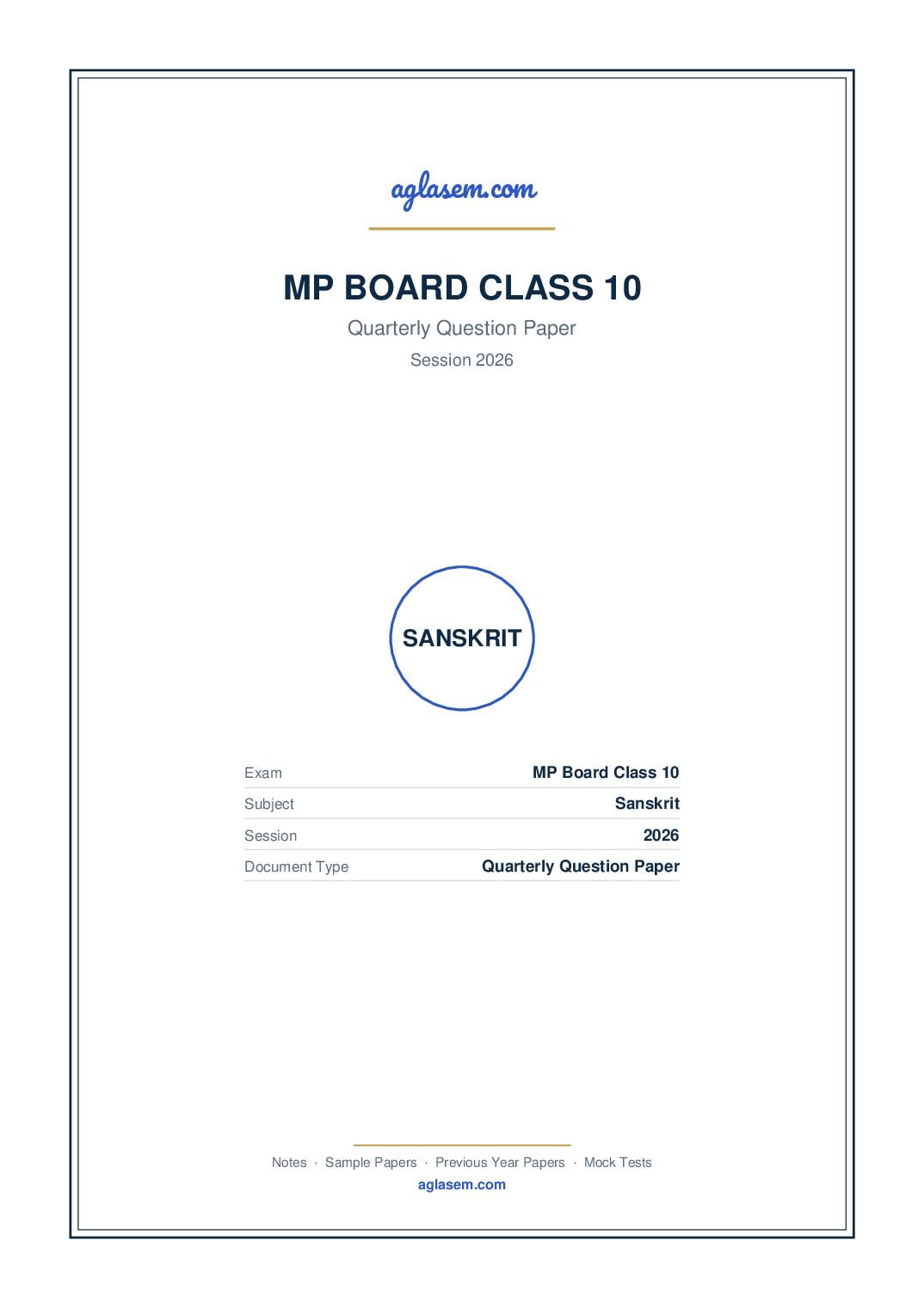 MP Board Class 10 Quarterly Question Paper 2026 Sanskrit - Page 1 of 5