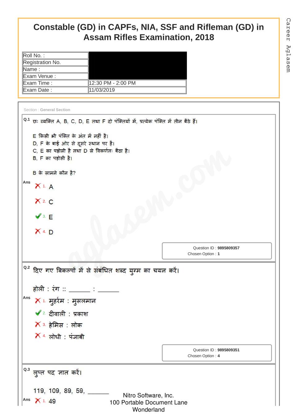 SSC GD Constable 2018 Question Paper with Answers 11 Mar 2019 Shift 2 (Hindi) - Page 1