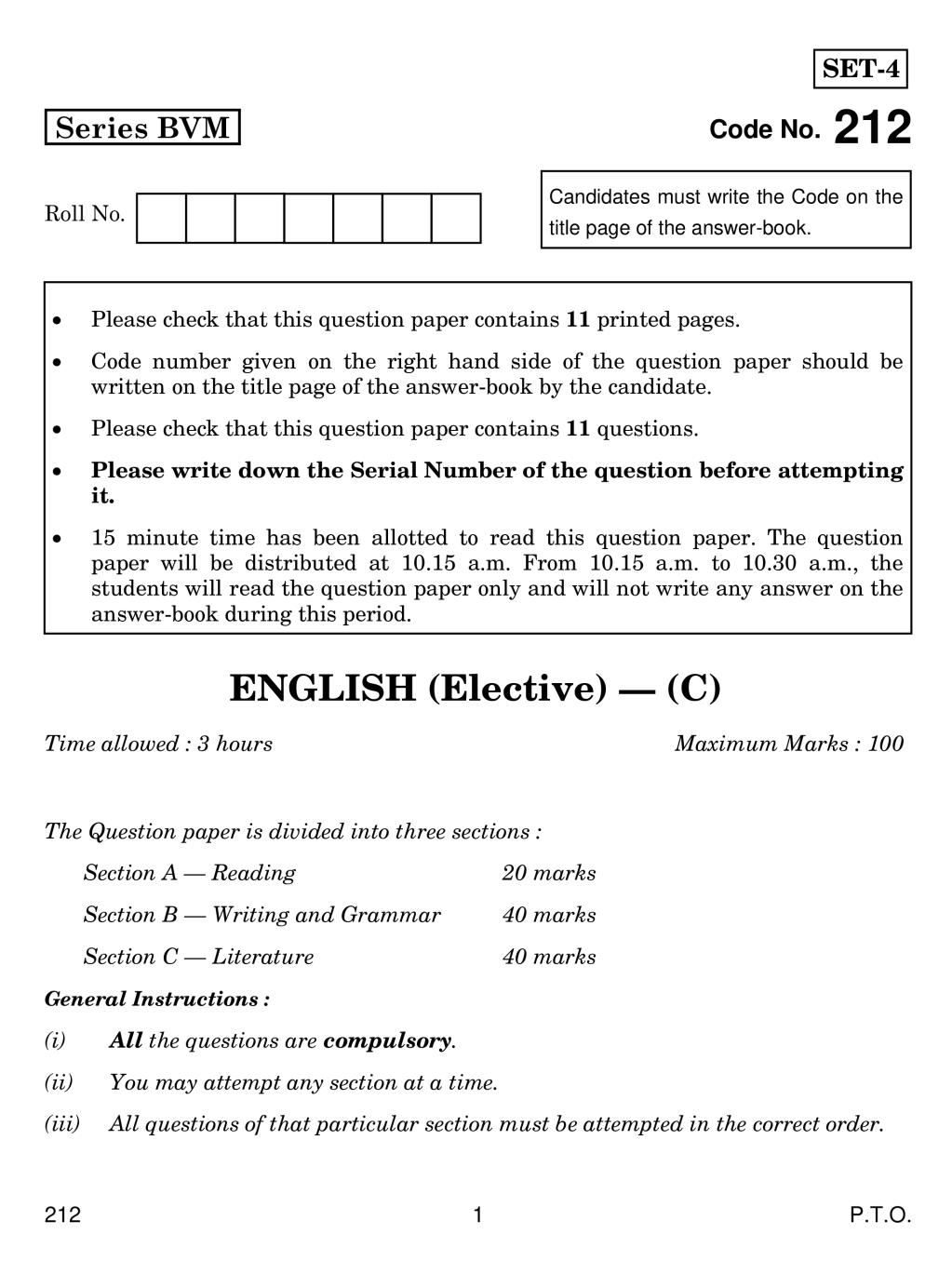 CBSE Class 12 English Elective C Question Paper 2019 - Page 1