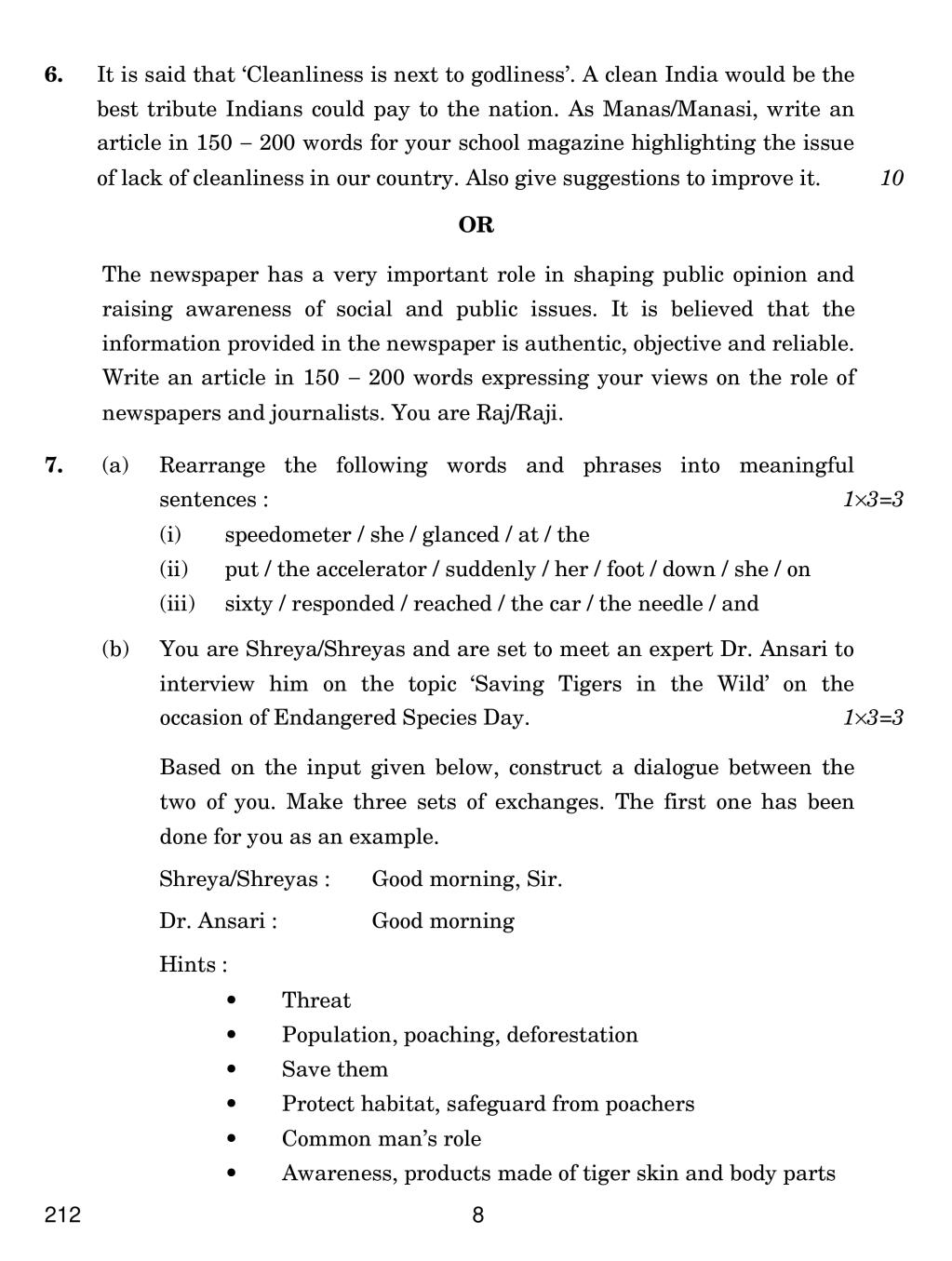 cbse-class-12-english-elective-c-question-paper-2019-pdf-cbse-study-group