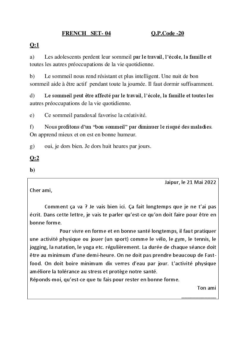 Class 10 French Answer Key / Solution For Term 2 CBSE Board Exam 2022 ...