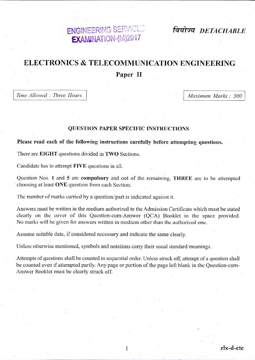 UPSC IES 2017 (Mains) Question Paper for Electronics and Telecommunication Engineering Paper-II - Page 1