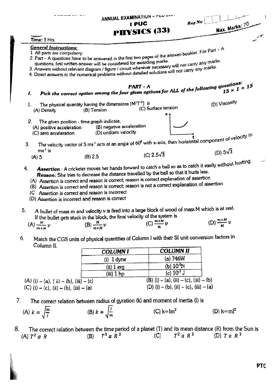 Karnataka 1st PUC Question Paper 2025 Physics - Page 1 of 3