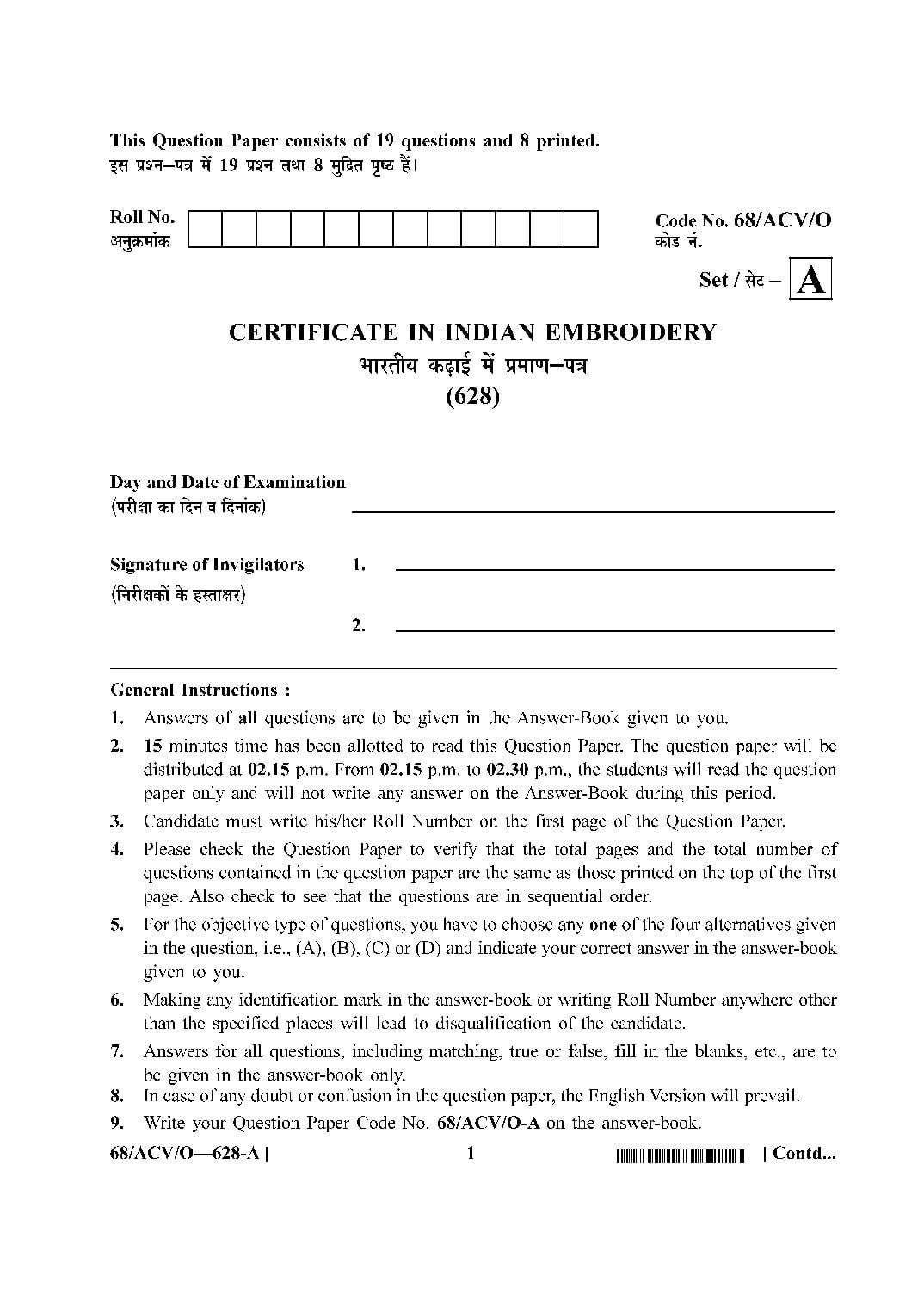 NIOS Class 10 October 2024 Question Paper Certificate in Indian Embroidery - Page 1 of 8