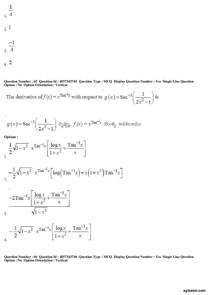 AP EAMCET 2018 Question Paper PDF with Answer Keys (8 Papers)