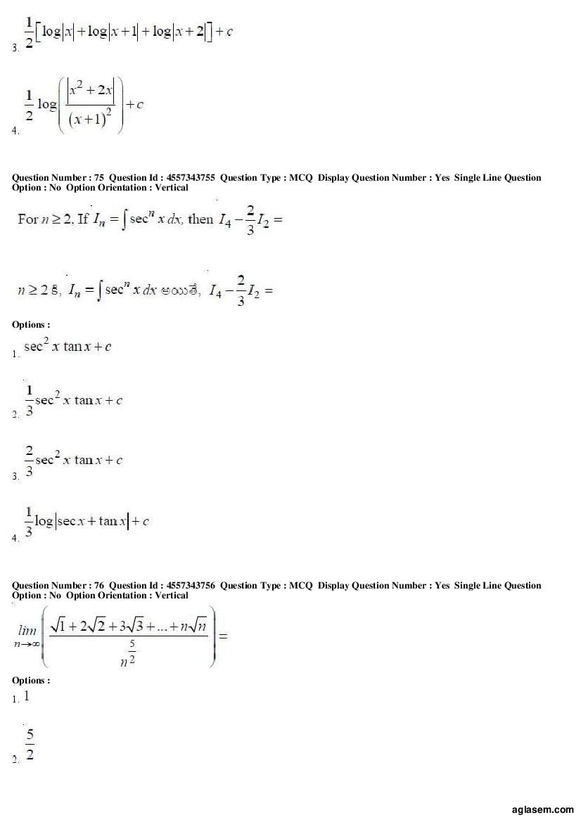 AP EAMCET 2018 Question Paper PDF with Answer Keys (8 Papers)