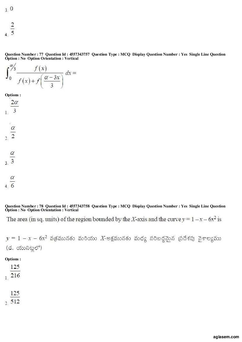 AP EAMCET 2018 Question Paper PDF with Answer Keys (8 Papers)
