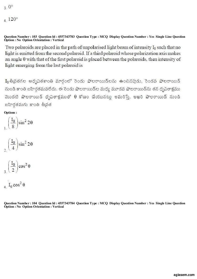 AP EAMCET 2018 Question Paper PDF with Answer Keys (8 Papers)