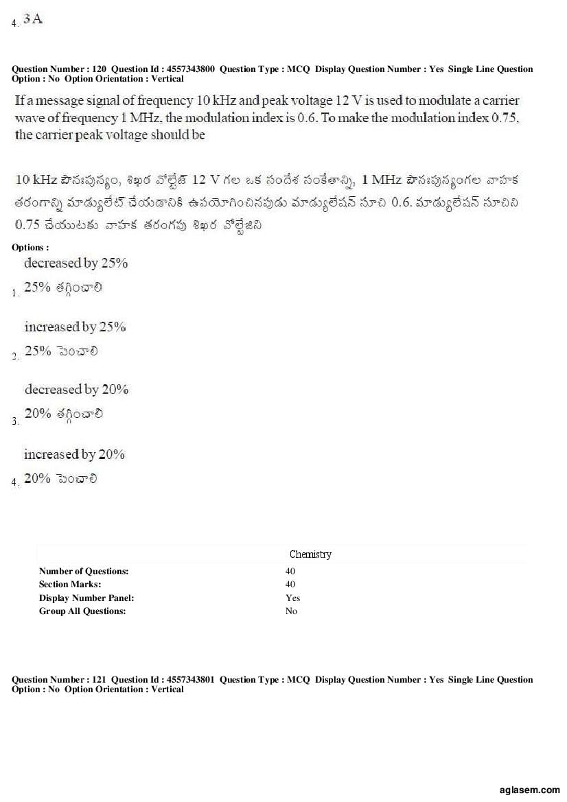 AP EAMCET 2018 Question Paper PDF with Answer Keys (8 Papers)
