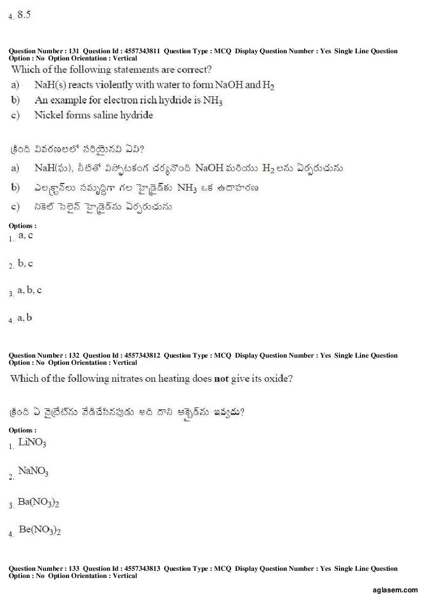 AP EAMCET 2018 Question Paper PDF with Answer Keys (8 Papers)
