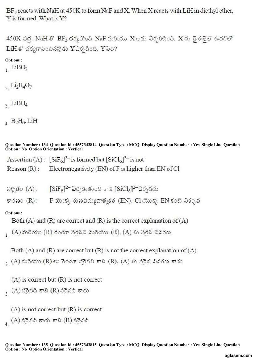 AP EAMCET 2018 Question Paper PDF with Answer Keys (8 Papers)