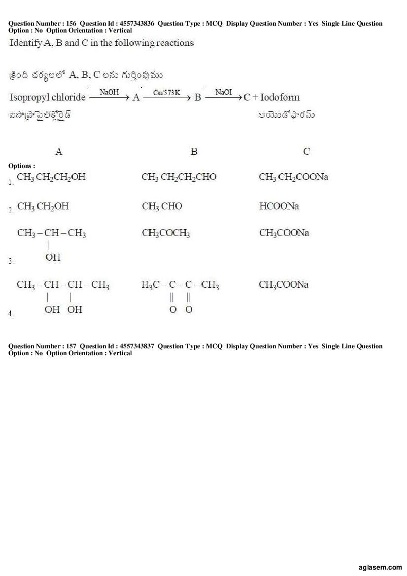 AP EAMCET 2018 Question Paper PDF with Answer Keys (8 Papers)