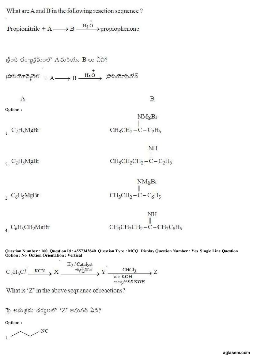 AP EAMCET 2018 Question Paper PDF with Answer Keys (8 Papers)