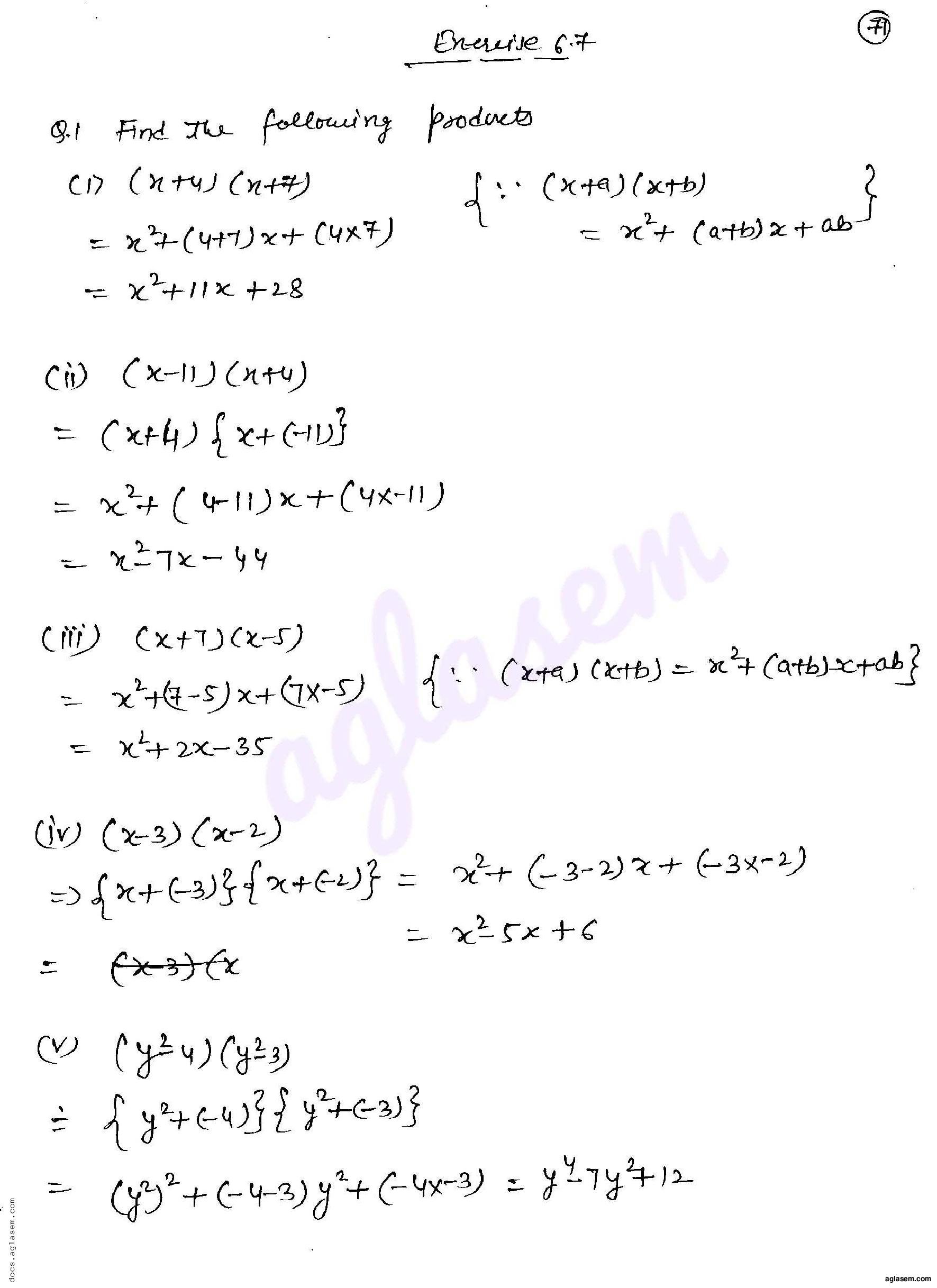 RD Sharma Solutions Class 8 Chapter 6 Algebraic Expressions and identities Exercise 6.7 - Page 1