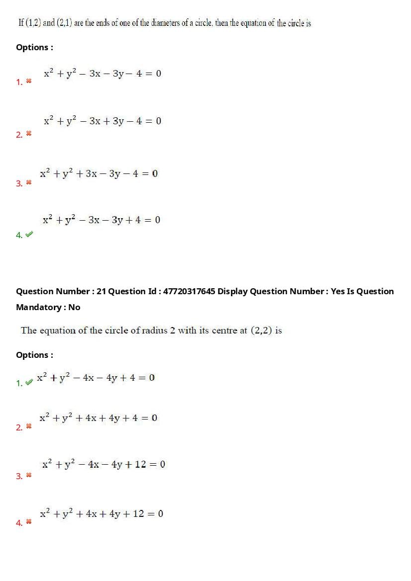 AP ECET 2021 Question Paper PDF (13 Branch-wise Papers)