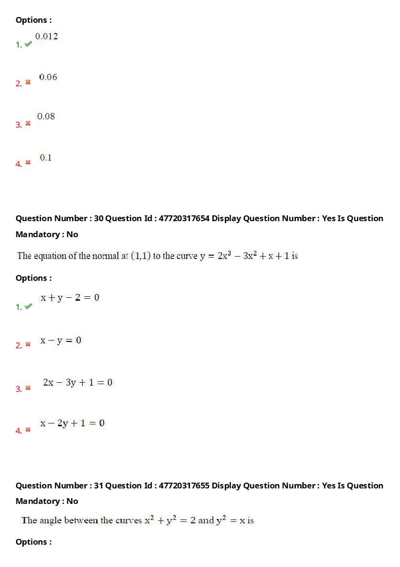 AP ECET 2021 Question Paper PDF (13 Branch-wise Papers)