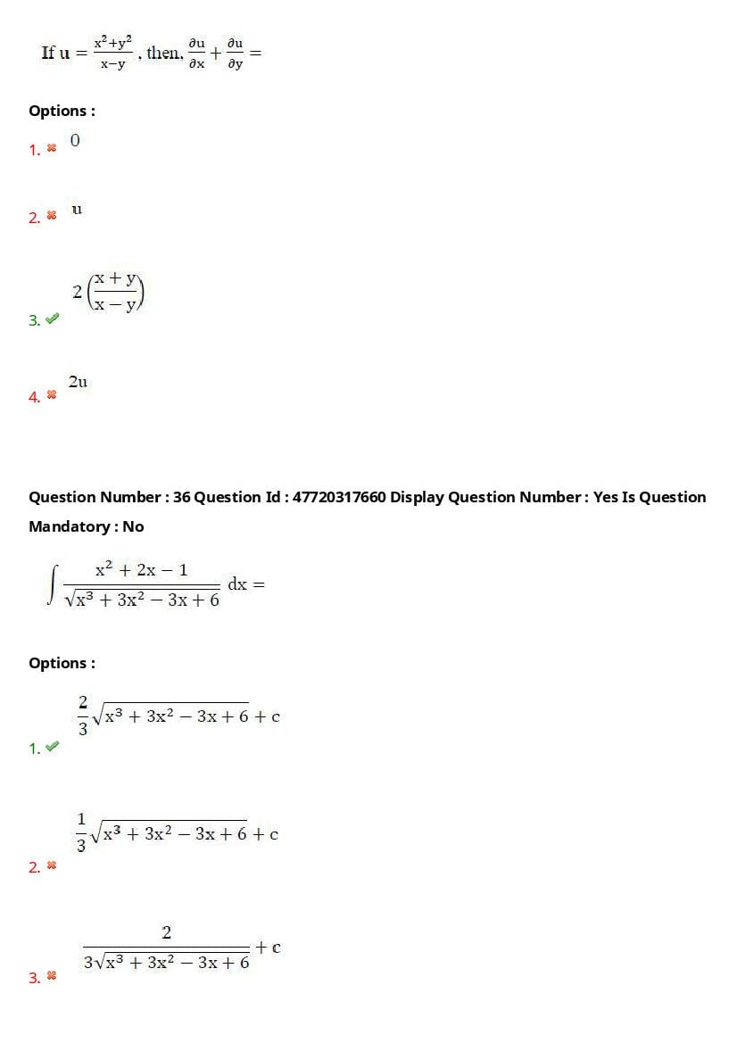 AP ECET 2021 Question Paper PDF (13 Branch-wise Papers)