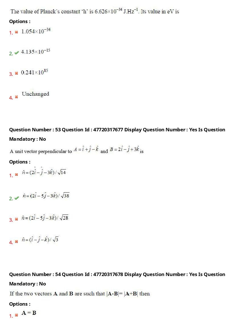 AP ECET 2021 Question Paper PDF (13 Branch-wise Papers)