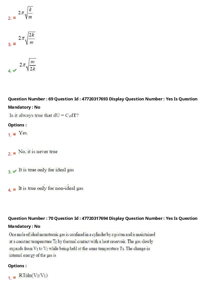 AP ECET 2021 Question Paper PDF (13 Branch-wise Papers)