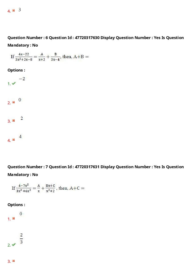 AP ECET 2021 Question Paper PDF (13 Branch-wise Papers)