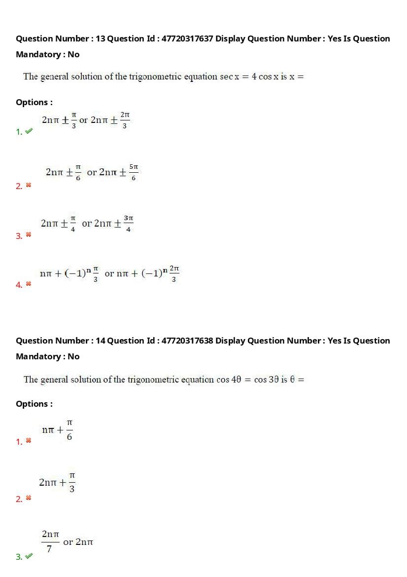 AP ECET 2021 Question Paper PDF (13 Branch-wise Papers)