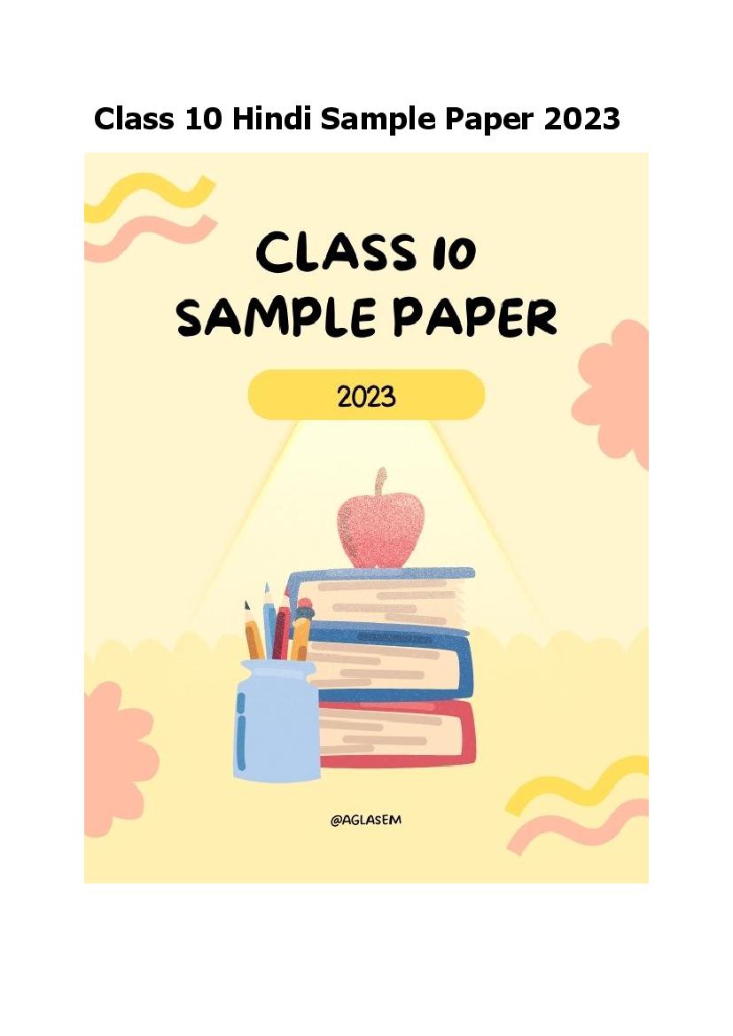 Class 10 Sample Paper 2023 Hindi - Page 1