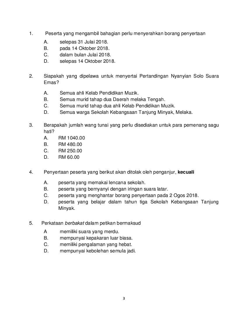 CBSE Sample Papers 2022 for Class 10 - Bahasa Melayu