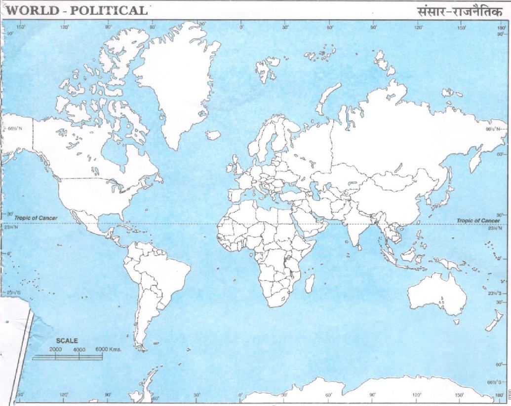 World Political Map - Page 1