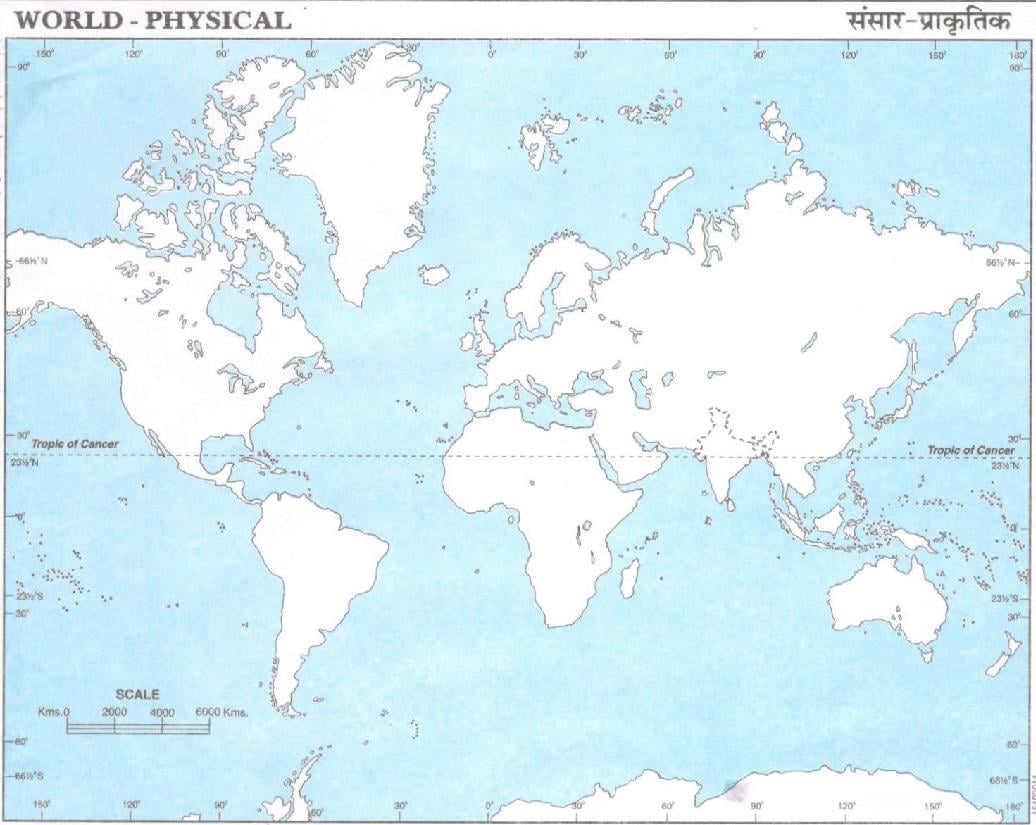 World Physical Map - Page 1