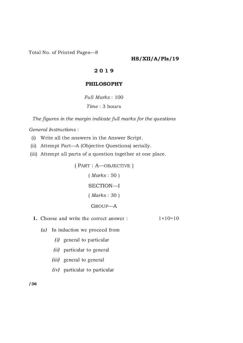 MBOSE Class 12 Question Paper 2019 for Philosophy - Page 1