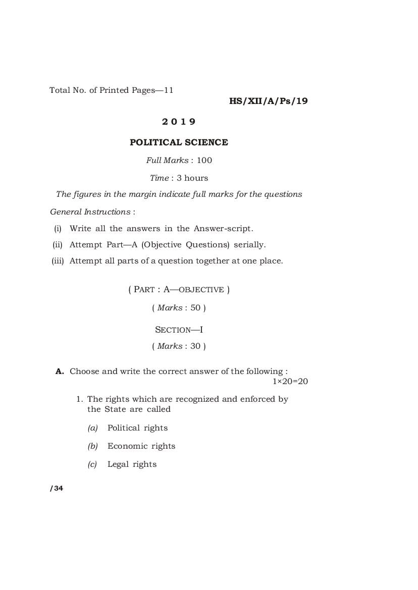 MBOSE Class 12 Question Paper 2019 for Political Science - Page 1