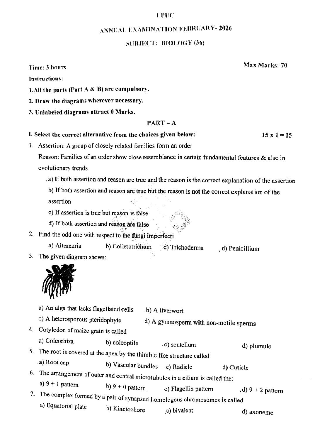 Karnataka 1st PUC Question Paper 2026 Biology - Page 1 of 4