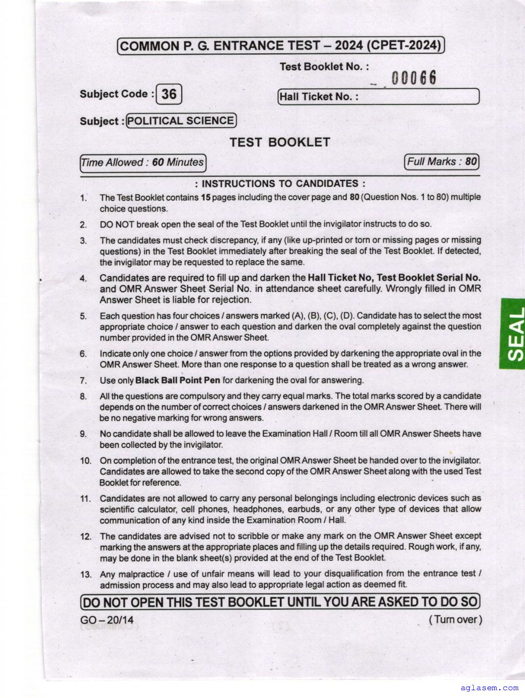 Odisha CPET 2024 Question Paper Political Science - Page 1 of 16