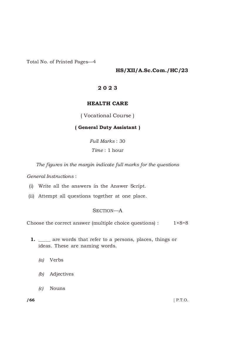 MBOSE Class 12 Question Paper 2023 for Health Care - Page 1