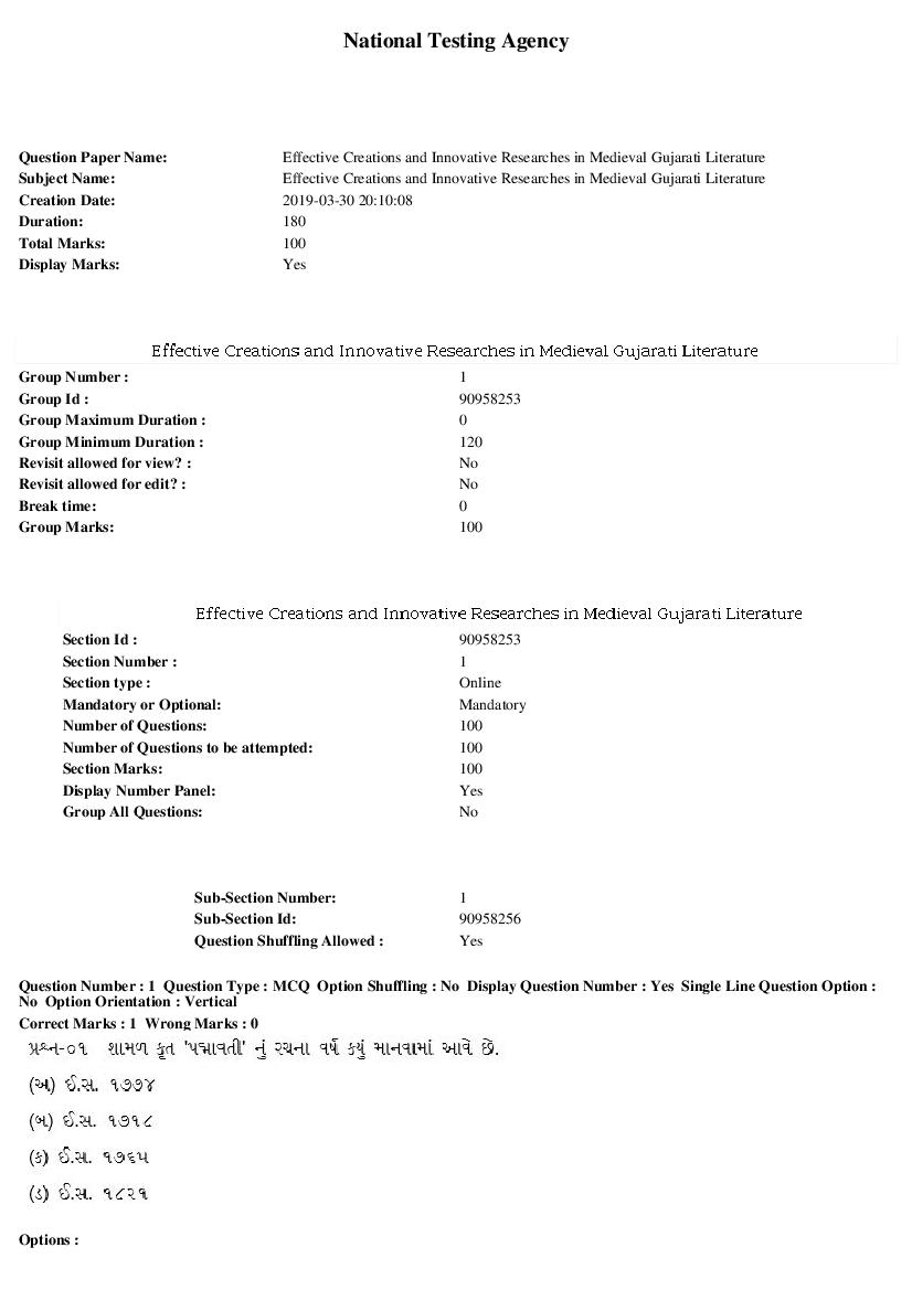 ARPIT 2019 Question Paper for Effective Creations and Innovative Researches in Medieval Gujarati Literature - Page 1 of 43