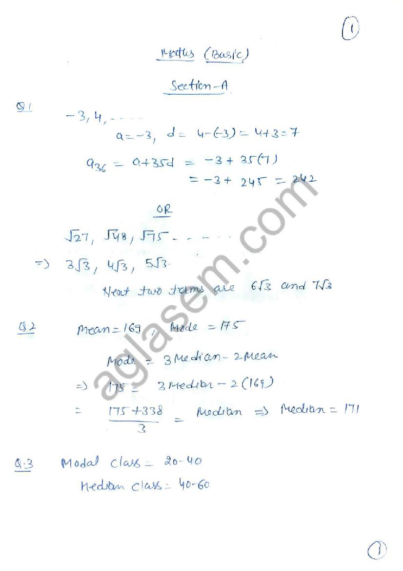 CBSE Class 10 Term 2 Answer Key / Solution 2022 for Maths Basic (Code 241) - Page 1
