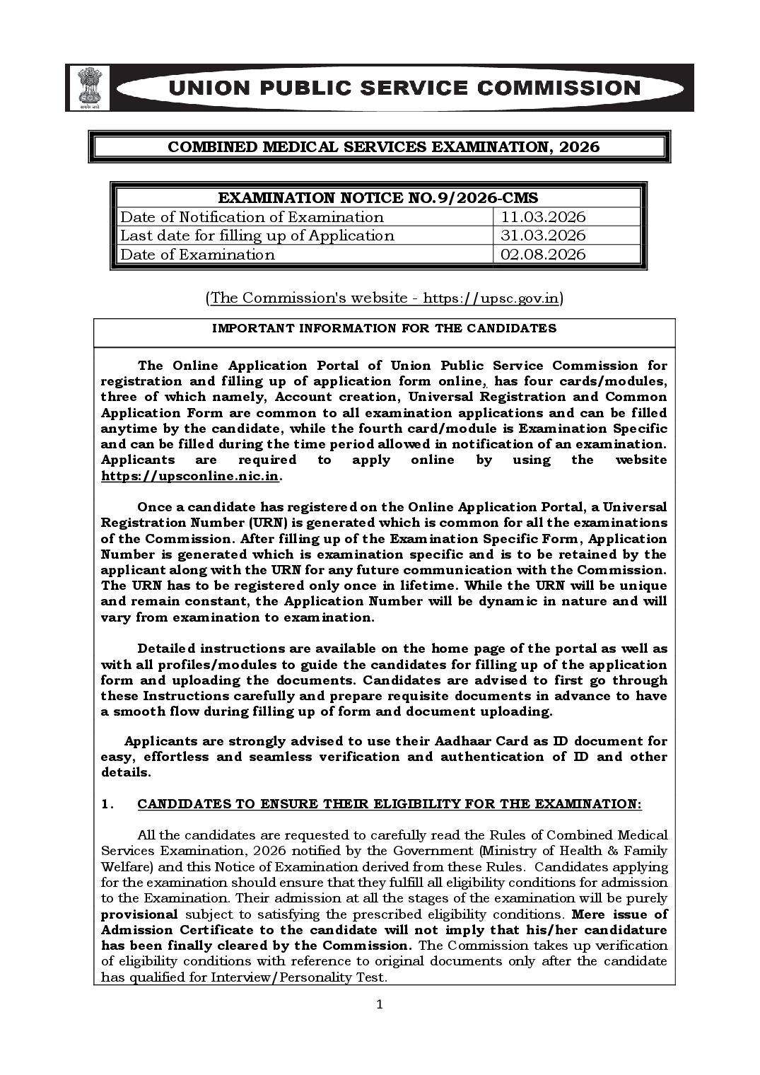 UPSC CMS 2026 Notification - Page 1 of 33