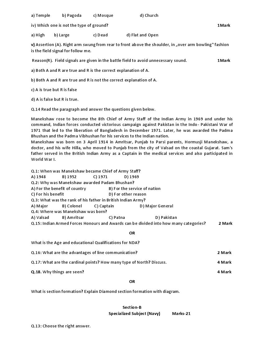 class-10-science-paper-solution-2023-paper-code-824-eo-answer-key-2023