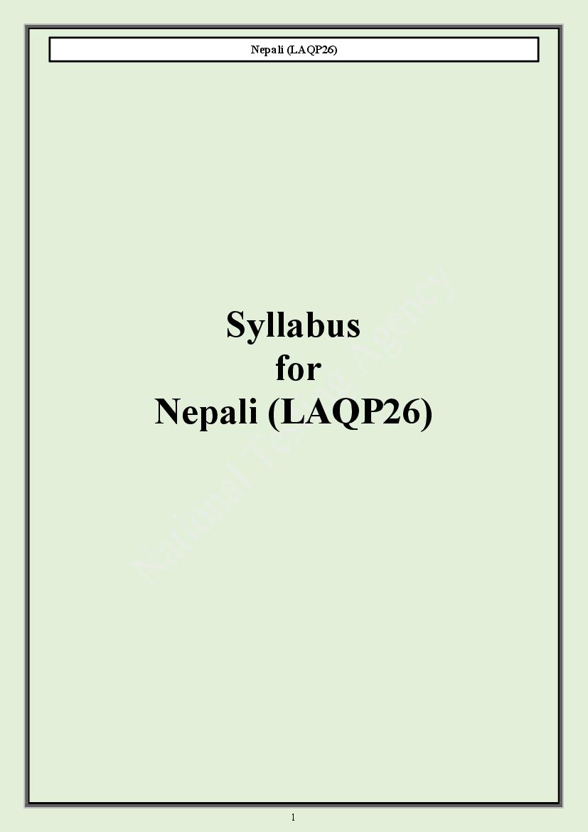 CUET PG 2024 Syllabus Nepali - Page 1