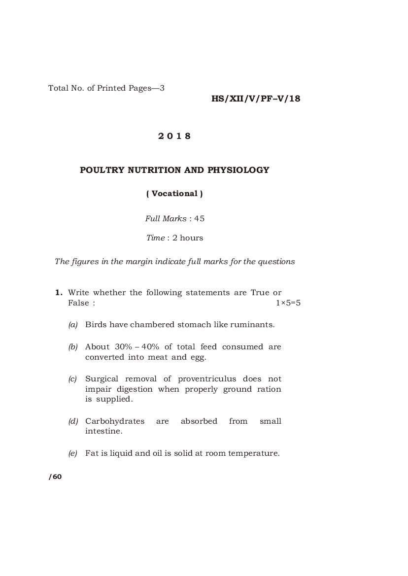 MBOSE Class 12 Question Paper 2018 for Poultry Nutrition and Physciology - Page 1 of 3