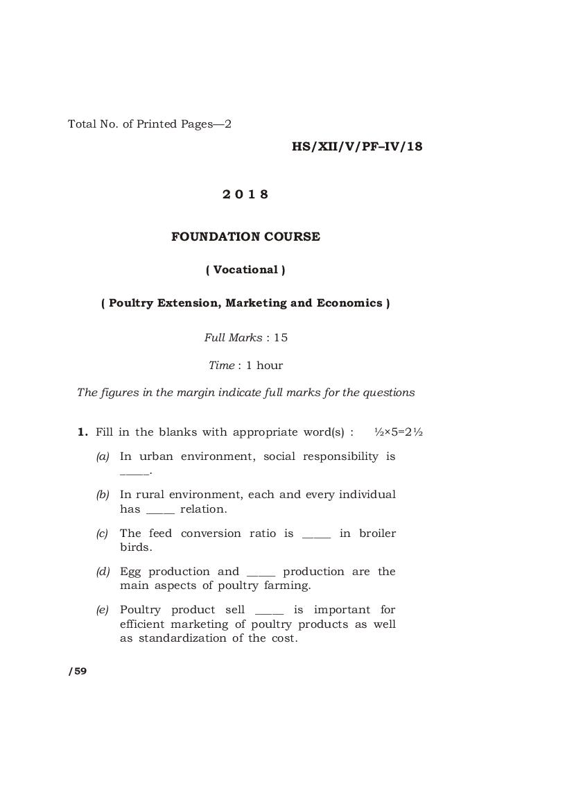 MBOSE Class 12 Question Paper 2018 for Foundation Course - Page 1 of 2
