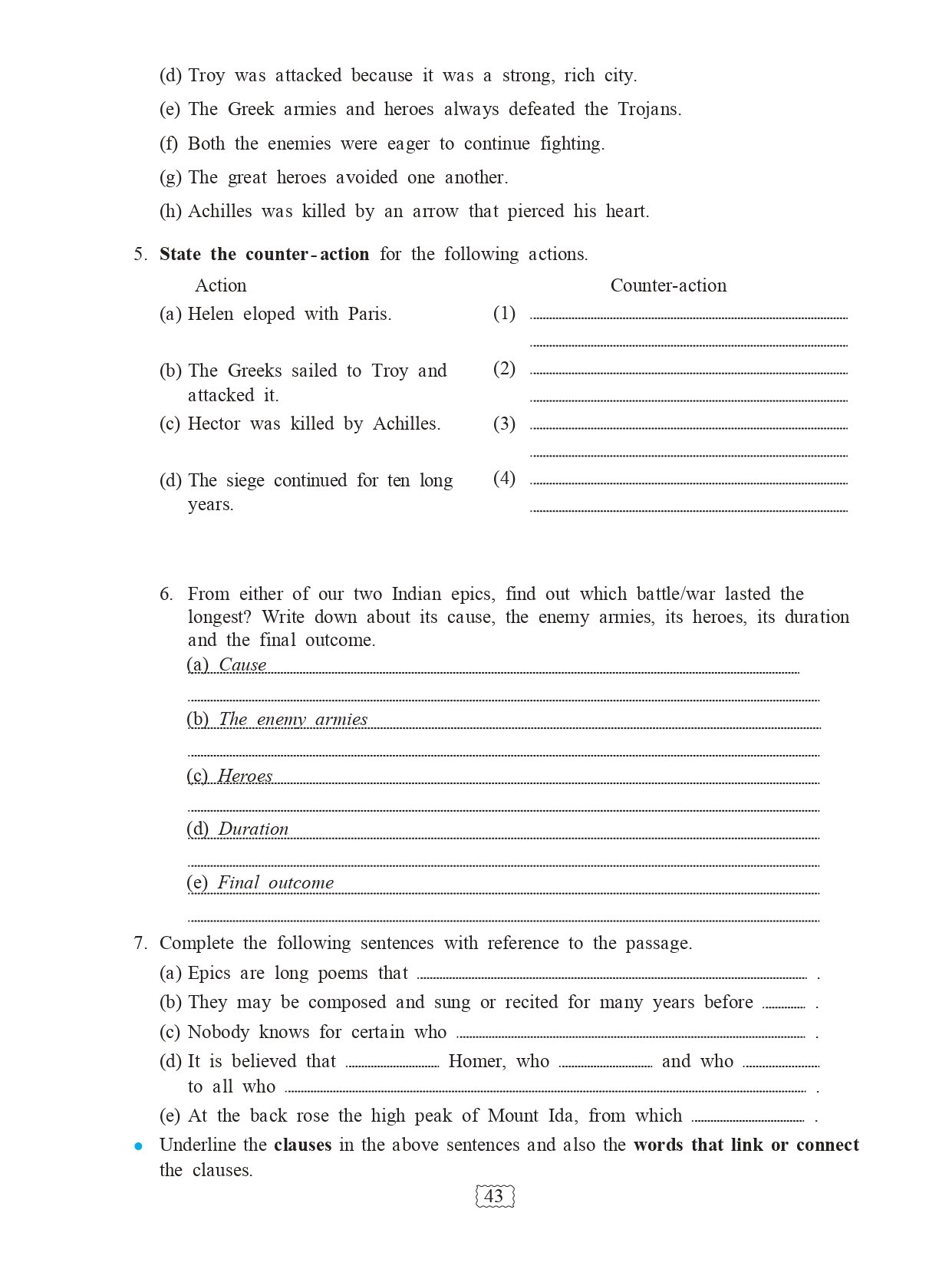 Maharashtra Board 9th Standard English Book (PDF) - AglaSem