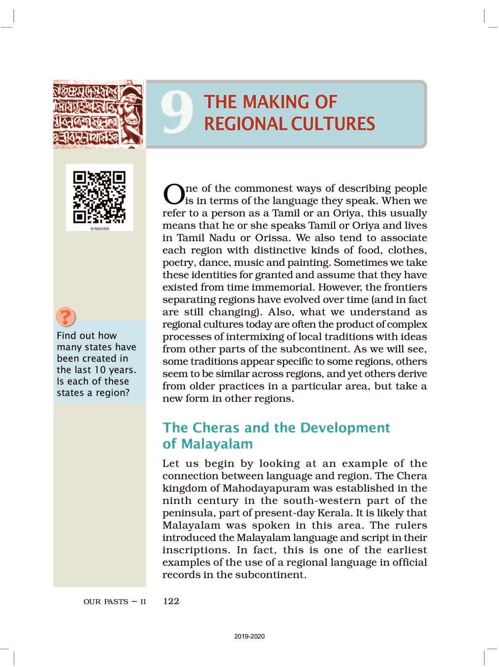 ncert-book-class-7-social-science-history-chapter-9-the-making-of