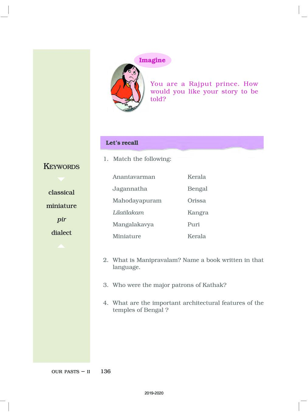 ncert-book-class-7-social-science-history-chapter-9-the-making-of