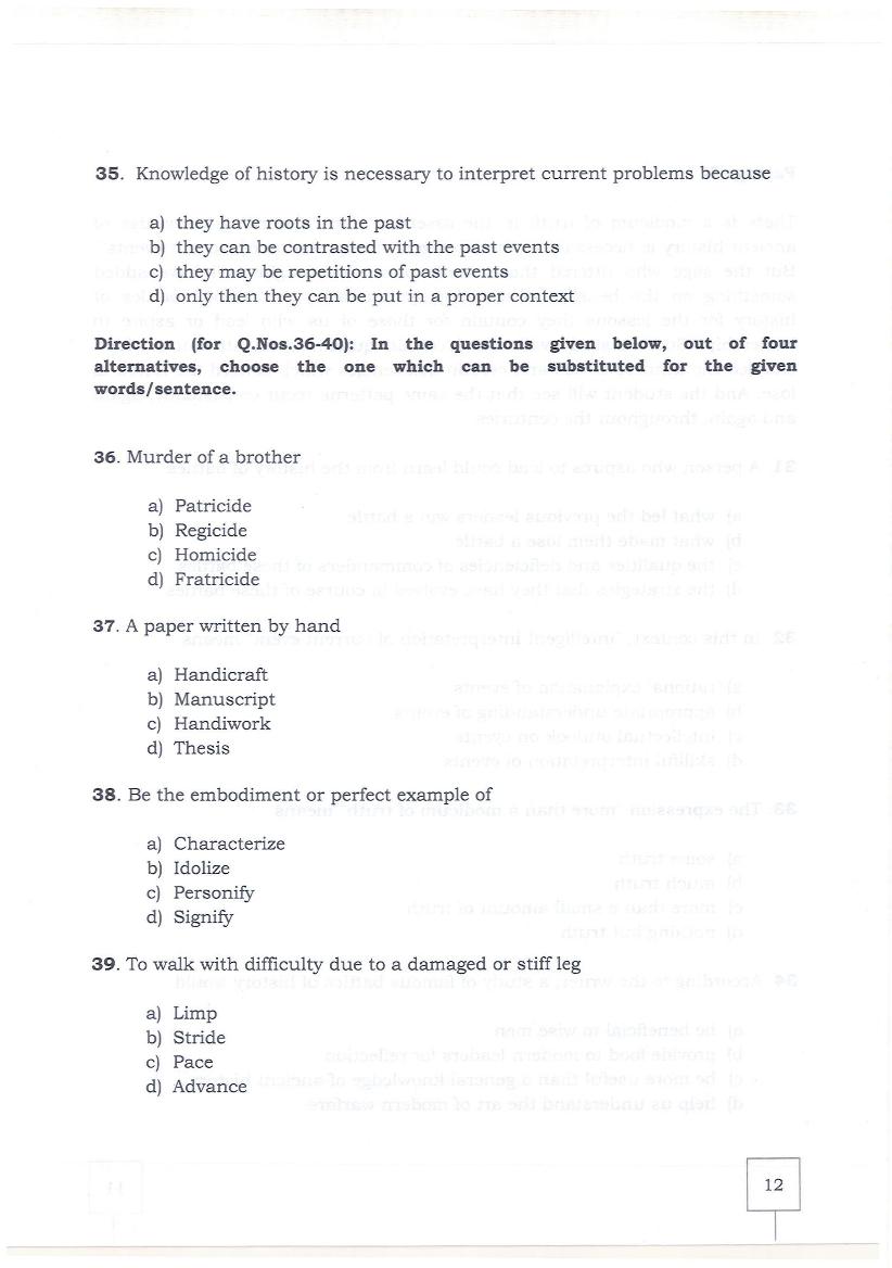 KMAT Kerala 2019 Question Papers PDF (February and June)