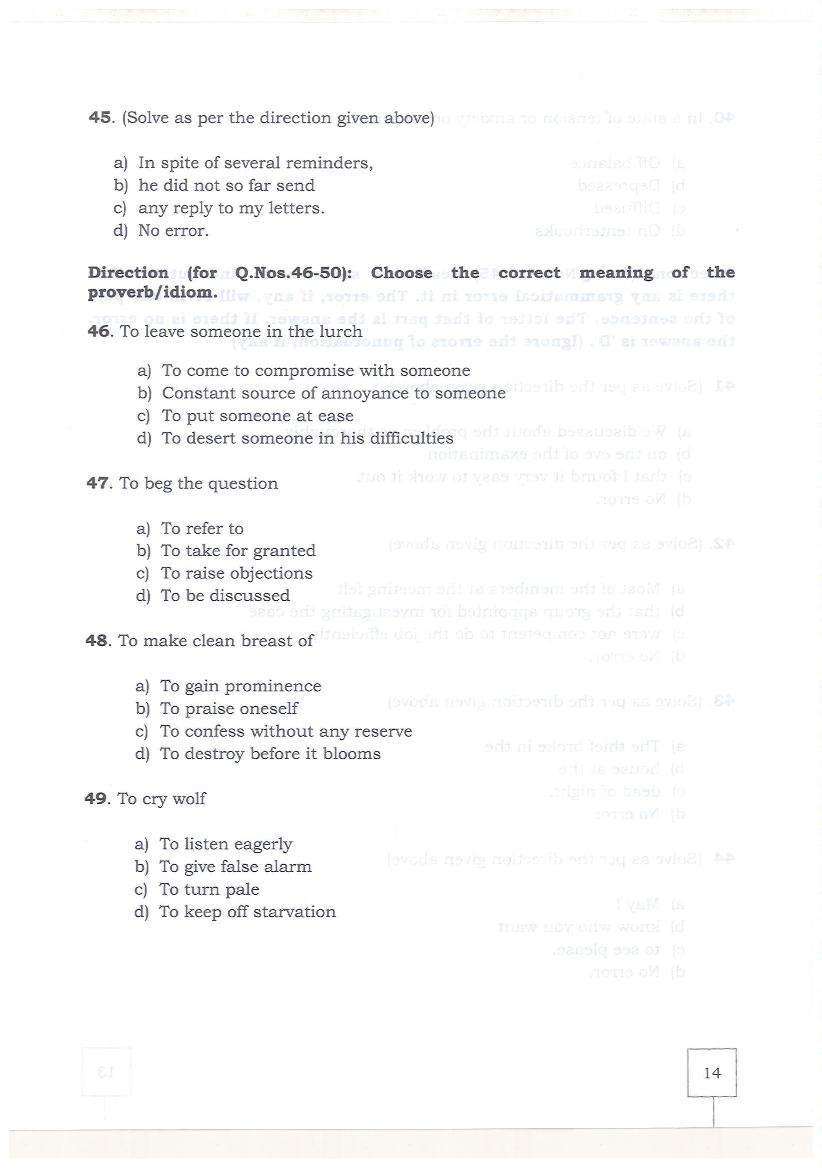 KMAT Kerala 2019 Question Papers PDF (February and June)